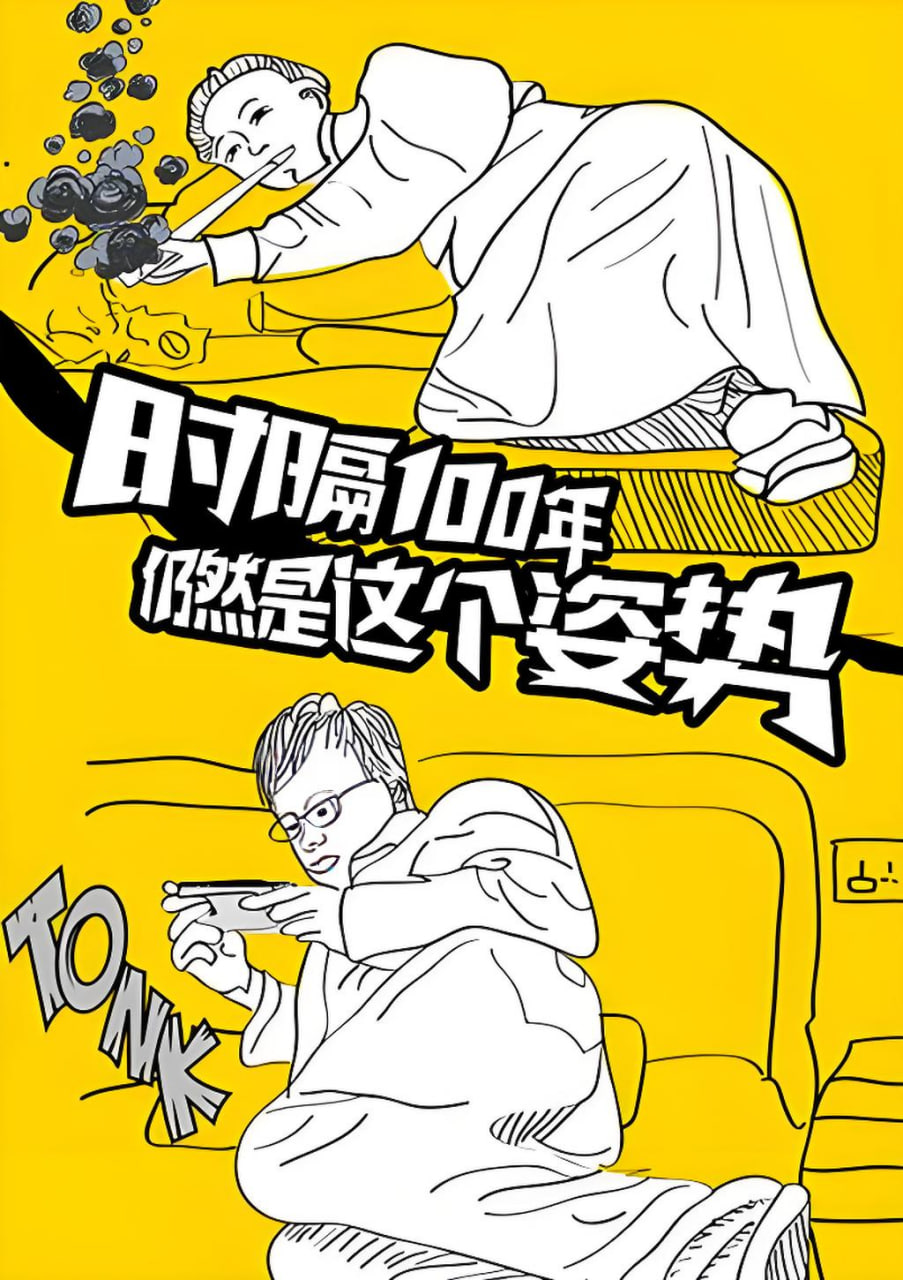最新电影4